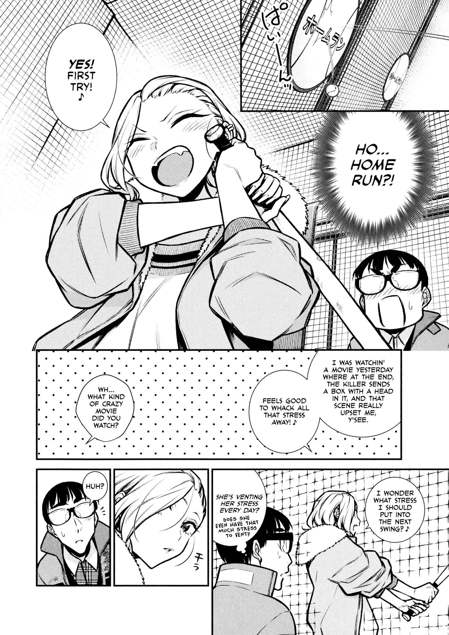 Yancha Gal No Anjou-San Chapter 77 8